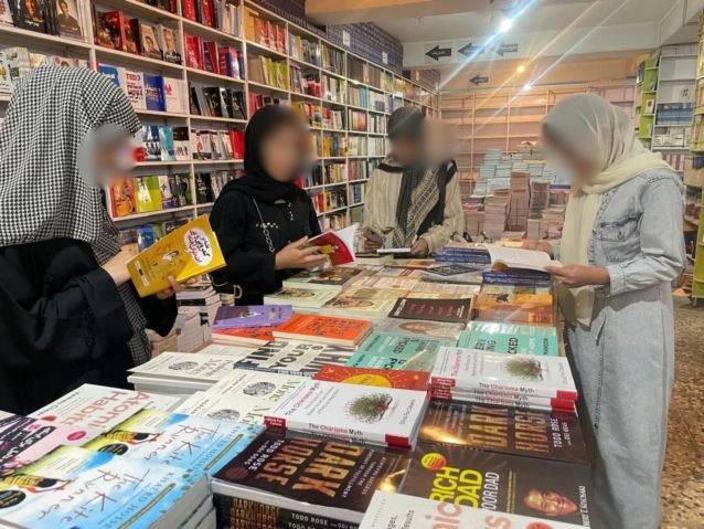 Psychosocial program: a visit to the library